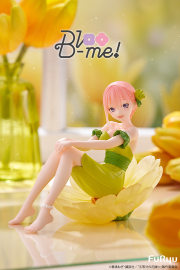 Nakano Ichika, Gotoubun No Hanayome~, FuRyu, Pre-Painted