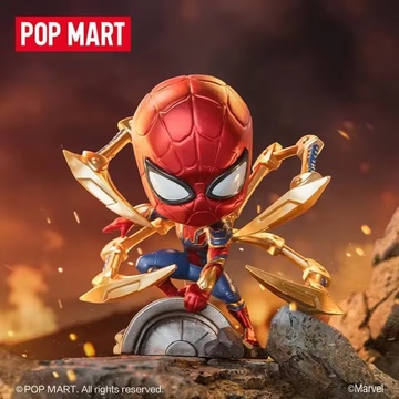Peter Parker (Iron Spider), Unknown, Trading