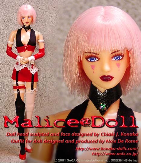 Malice@Doll, Malice@Doll, Noix de Rome, Action/Dolls