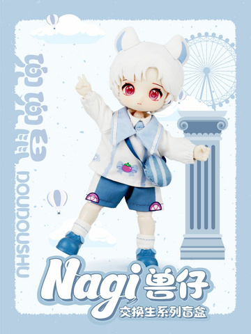Doudoushu, NAGI Animal Kids, Unknown, Action/Dolls, 1/12