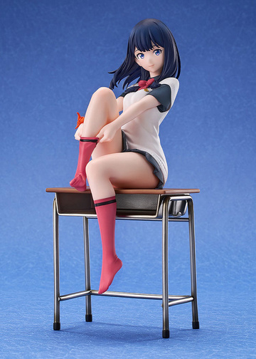 Takarada Rikka, Gridman Universe, Luminous Box, Pre-Painted, 1/7