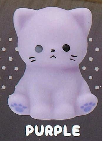 Cat (PURPLE), Unknown, Trading