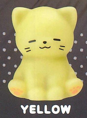 Cat (YELLOW), Unknown, Trading