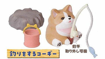 Corgi (fishing), Stand Stones, Trading