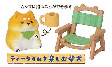Shiba Inu (enjoying tea time), Stand Stones, Trading