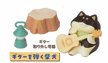 Shiba Inu (playing the guitar), Stand Stones, Trading