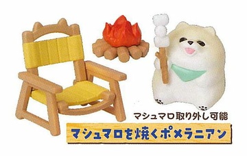 Pomeranian (roasting marshmallows), Stand Stones, Trading