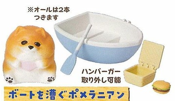 Pomeranian (rowing a boat), Stand Stones, Trading