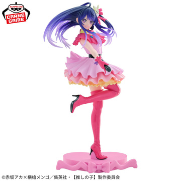 Ai Hoshino (ESPRESTO -Excite Motions- Ai), Oshi No Ko, Bandai Spirits, Pre-Painted