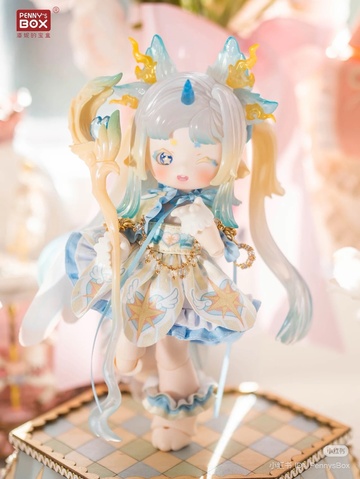 Magic Fox (Secret Doll), ANTU, Unknown, Action/Dolls, 1/6