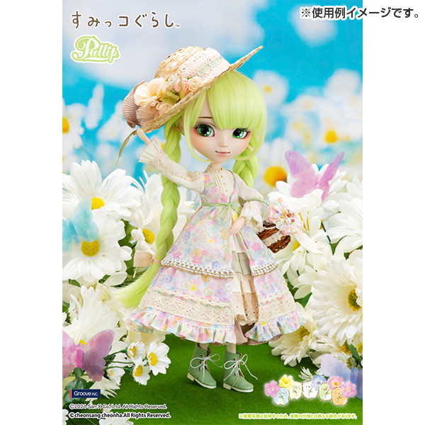 Pullip (P-274), Pullip (Line) [4560373834740], Sumikko Gurashi, Groove, Action/Dolls, 4560373834740