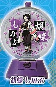 Kochou Shinobu, Kimetsu No Yaiba, Stand Stones, Trading