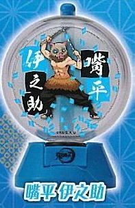 Hashibira Inosuke, Kimetsu No Yaiba, Stand Stones, Trading