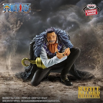 Crocodile (Sir), One Piece, Bandai Spirits, Pre-Painted