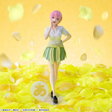 Nakano Ichika, Gotoubun No Hanayome~, SEGA, Pre-Painted