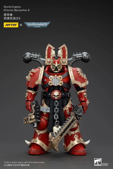 World Eaters Khorne Berzerker (World Eaters Khorne Berzerker 6), 000, Warhammer 40, Unknown, Action/Dolls, 1/18