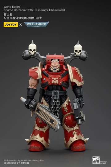 World Eaters Khorne Berzerker (World Eaters Khorne Berzerker with Eviscerator Chainsword), 000, Warhammer 40, Unknown, Action/Dolls, 1/18