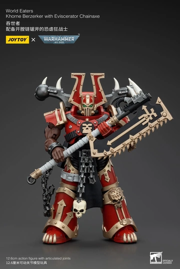 World Eaters Khorne Berzerker (World Eaters Khorne Berzerker with Eviscerator Chainaxe), 000, Warhammer 40, Unknown, Action/Dolls, 1/18
