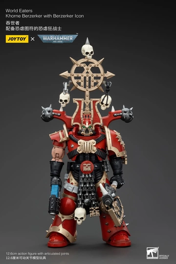 World Eaters Khorne Berzerker (World Eaters Khorne Berzerker with Berzerker lcon), 000, Warhammer 40, Unknown, Action/Dolls, 1/18