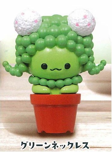 Senecio Rowleyanus, Unknown, Trading