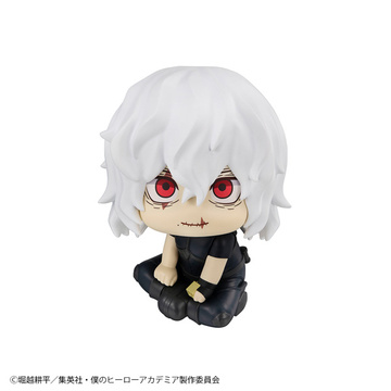Shigaraki Tomura, Boku No Hero Academia, MegaHouse, Pre-Painted