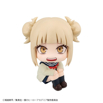 Toga Himiko, Boku No Hero Academia 2, MegaHouse, Pre-Painted