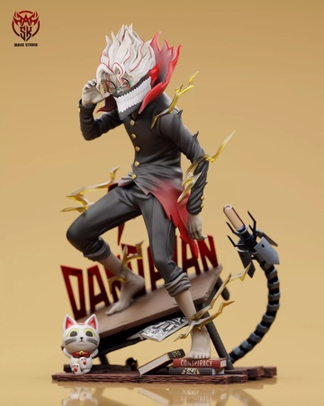 Takakura Ken (Turbo Granny’s Spiritual Power Okarun), Dandadan, Individual Sculptor, Pre-Painted, 1/6