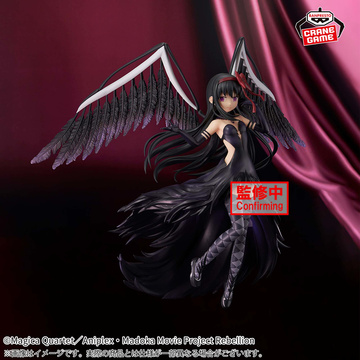 Akemi Homura (Akuma Homura), Puella Magi Madoka Magica, Bandai Spirits, Pre-Painted