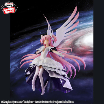 Kaname Madoka (Ultimate Madoka), Puella Magi Madoka Magica, Bandai Spirits, Pre-Painted