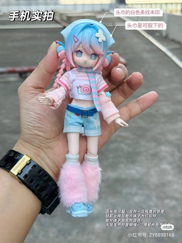 Snalili (Alternative color), Unknown, Action/Dolls, 1/12