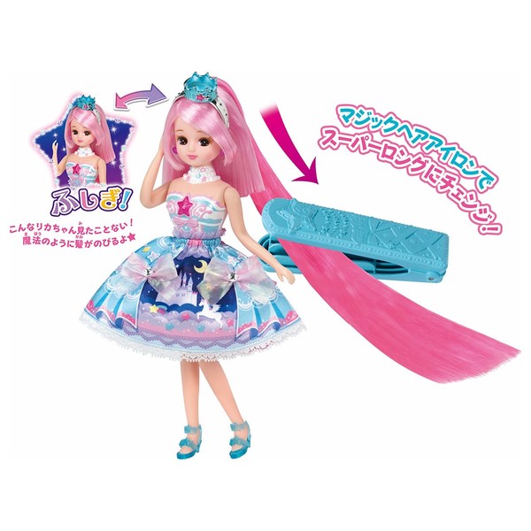Licca-chan (Magic Long Hair Licca-chan), Licca-chan, Takara Tomy, Action/Dolls, 4904810166405