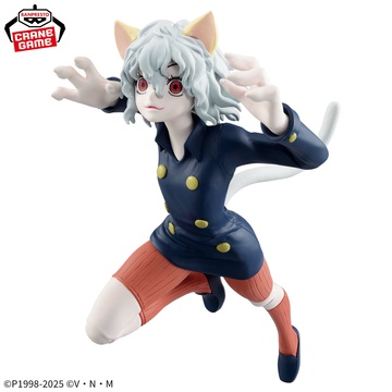 Neferpitou, Hunter X Hunter (2011), Bandai Spirits, Pre-Painted