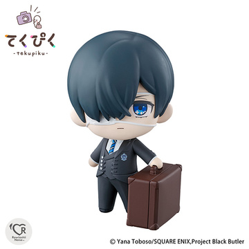 Ciel Phantomhive, Kuroshitsuji Public School Arc, Bandai Spirits, Pre-Painted