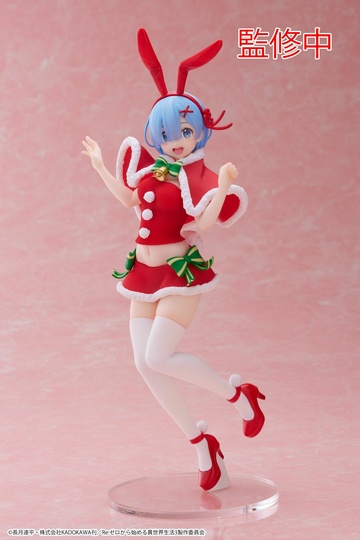 Rem (Winter Bunny), Re: Zero Kara Hajimeru Isekai Seikatsu, Taito, Pre-Painted