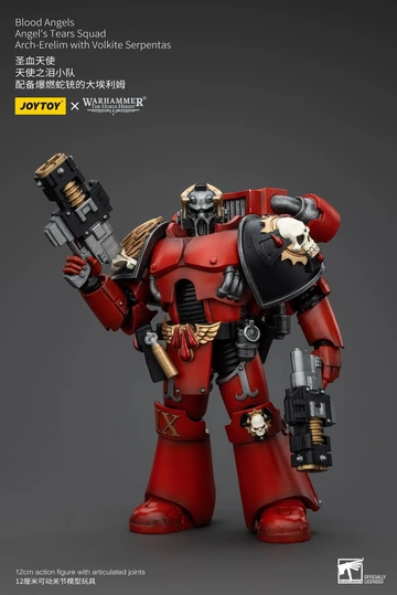 Blood Angels Angel’s Tears Squad Arch-Erelim (Blood Angels Angel’s Tears Squad Arch-Erelim with Volkite Serpentas), Warhammer: The Horus Heresy, Unknown, Action/Dolls, 1/18