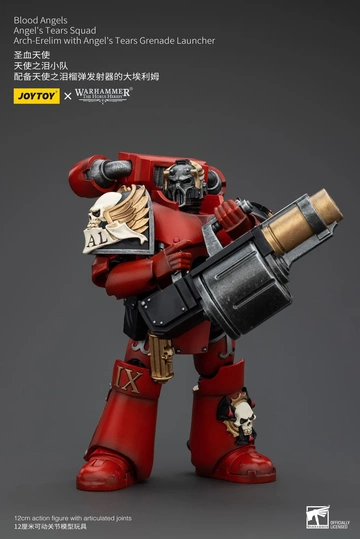 Blood Angels Angel’s Tears Squad Arch-Erelim (Blood Angels Angel’s Tears Squad Arch-Erelim with Angel’s Tears Grenade Launcher), Warhammer: The Horus Heresy, Unknown, Action/Dolls, 1/18