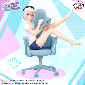 Irodori Mashiro, VTuber Nandaga Haishin Kiri Wasuretara Densetsu Ni Natteta, Bandai Spirits, Pre-Painted