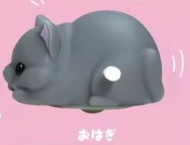 Kittens and Puppies [257966] (Grey Kitten), Unknown, Trading