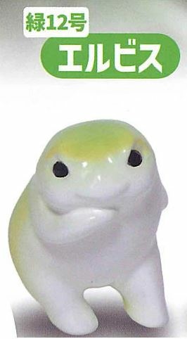 ORE KYO-KARA KAERU Part.2 [257974] (Green No. 12 Elvis), Genco, Trading