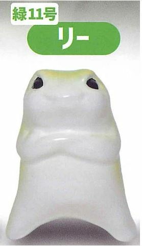 ORE KYO-KARA KAERU Part.2 [257975] (Green No. 11 Lee), Genco, Trading