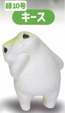 ORE KYO-KARA KAERU Part.2 [257976] (Green No. 10 Keith), Genco, Trading