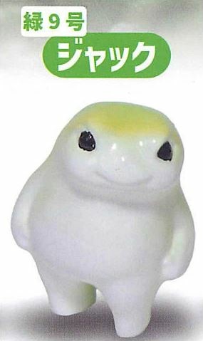 ORE KYO-KARA KAERU Part.2 [257977] (Green No. 9 Jack), Genco, Trading