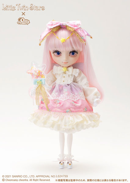 Kiki, Lala, Little Twin Stars, Sanrio Characters, Groove, Action/Dolls, 4560373834788