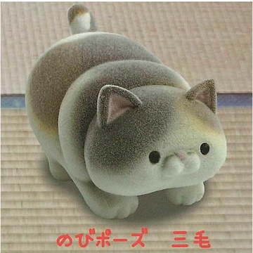 Pocha Pocha Cat-sama (Nobi pose Calico), Art By Ushihito, Unknown, Trading