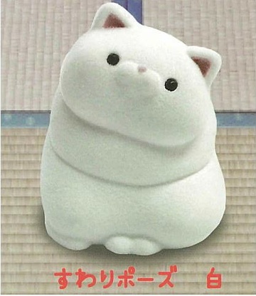 Pocha Pocha Cat-sama (Sitting pose White), Art By Ushihito, Unknown, Trading