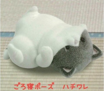 Pocha Pocha Cat-sama (Gorone pose white Hachiware), Art By Ushihito, Unknown, Trading