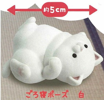 Pocha Pocha Cat-sama (Gorone pose white), Art By Ushihito, Unknown, Trading