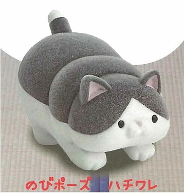 Pocha Pocha Cat-sama (Nobi pose Hachiware), Art By Ushihito, Unknown, Trading
