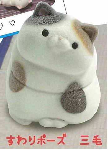 Pocha Pocha Cat-sama (Sitting pose Calico), Art By Ushihito, Unknown, Trading