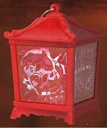 Tsuritoro Rin [258013] (Nishikigoi and lotus leaf), Unknown, Trading